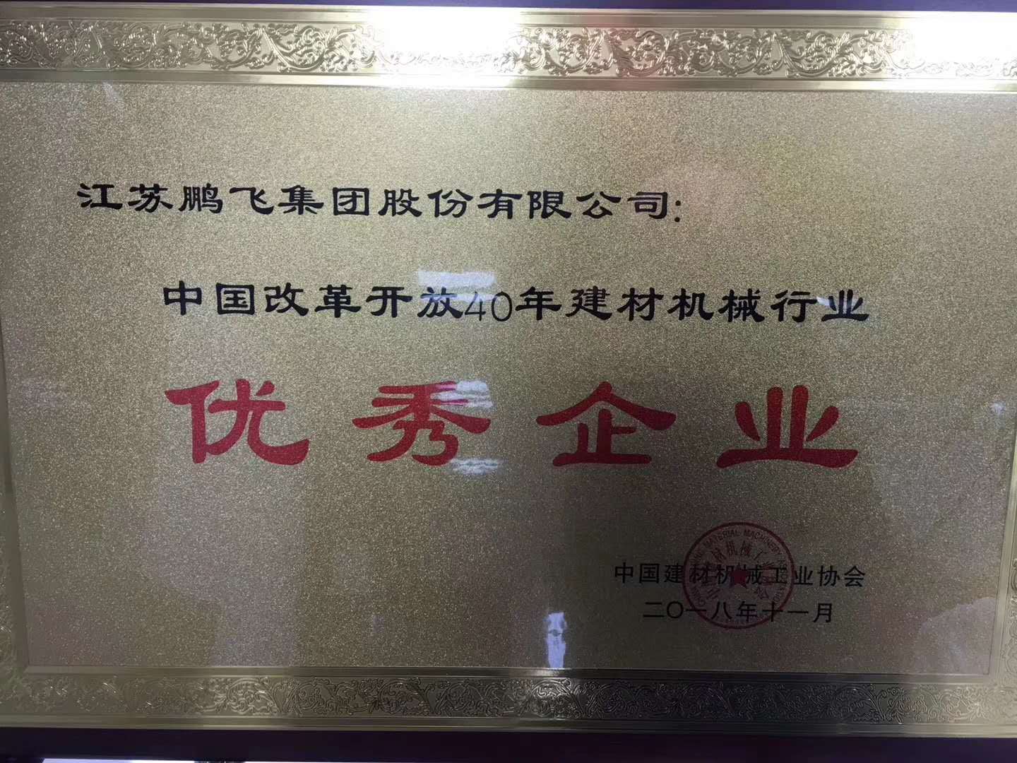Їĸ_40꽨ęC(j)еИI(y)(yu)I(y)